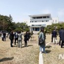 평화의집 이미지