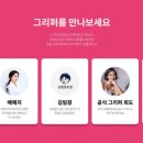 이셀러커머스 이미지
