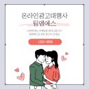 엠에스광고기획