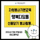 경성자원 이미지