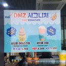 농산물직판장 이미지