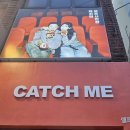 DSLR 사진촬영&포토샵 (A) | [내돈내산] 광안리 캐치미 셀프사진관 | 캐치미 셀프스튜디오 | 셀프웨딩사진 | 포토샵 맛집 | 솔직후기