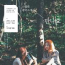 새서울세탁소 이미지