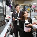 롯데하이마트(주)대치점 이미지