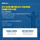 이젠건설 이미지