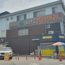 선산버스터미널화장실 이미지