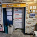 헤이독 | 대전애견카페 은행동 헤이독에서 이색데이트 내돈내산