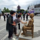 평화의 소녀상 이미지