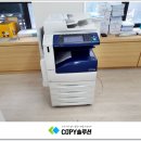 영등포복합기임대 건축사사무소에 제록스 설치후기!