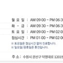 웰비뇨기과의원 이미지