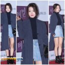 남규리 카카오 검색결과