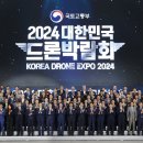판교산업안전 이미지