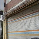 원대중탕 이미지