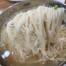 명품국수 이미지