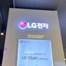 옥암로 138 이미지