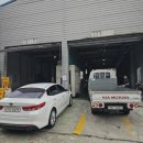 동아자동차기업(주) 이미지