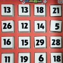 [백석]체스&보드게임지도사 이미지