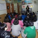 살미지역아동센터 이미지