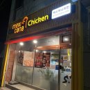 목행산단5로 이미지