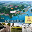 프라디움어린이집 이미지