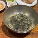고기리막국수