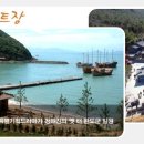 명사십리바다팬션