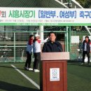 인라인스케이트장 이미지