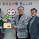 ㈜마중물 이미지