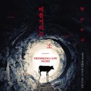 NK엔터테인먼트 이미지