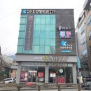김순흠성형외과의원 이미지