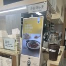 가락로 | 석촌역분식 맛집 바르다 김선생 가락로점, 키토김밥 포장 후기🥢