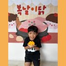 바다빛어린이집 이미지