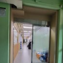 연신중학교 네이버블로그
