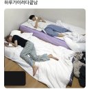 (주)파마리더스 | 잘 될 거라고 믿는 편입니다, 근거는 없습니다? (3-4월)