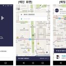 비트윈커뮤니케이션 이미지