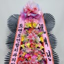 조앤조