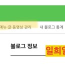 다함애드
