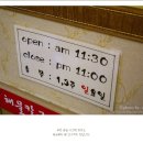 마리해물칼국수 이미지