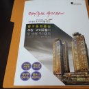 평거슈퍼 이미지