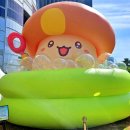 (주) 코리아세븐 롯데월드몰수족관점 루리웹게임뉴스