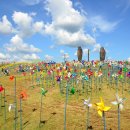 평화누리 통일기원 돌무지 이미지