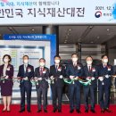 (주)티이바이오스