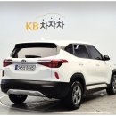 프라임 모터스 이미지