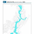 영주댐 낚시금지구역 지정 2019.3.18~2022.3.17 이미지