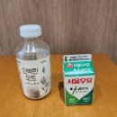 (주)남도농산 | 남도농산 곡물쉐이크 프로틴 음료, 단백질20g가 포함되어 성분 만족스러움!