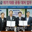 상호운수 네이버블로그