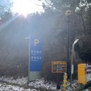 인천공항전망대 | 아이와 함께 가기 좋은 영종도 오성산 인천공항 전망대 방문 후기