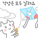 김철중공인중개사사무소 이미지