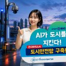 미소가