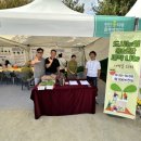 도신자원 이미지